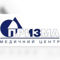 Призма- медичний центр естетичної косметології та реабілітації