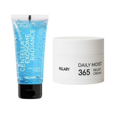 Набір для пружності та зволоження шкіри обличчя Hillary Skin Hydration & Firming Kit