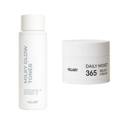 Набір для глибокого зволоження та вирівнювання тону Hillary 365 Hydration & Glow Set