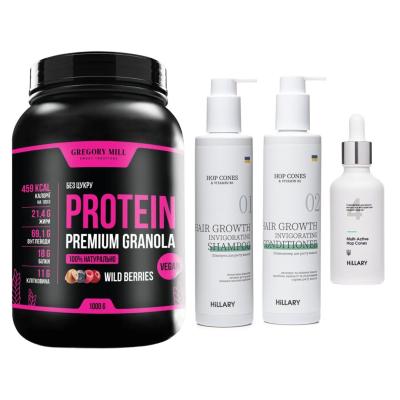Набір для росту та відновлення волосся з протеїновою гранолою Hillary Hair Growth & Recovery Set with Gregory Mill Protein Granola