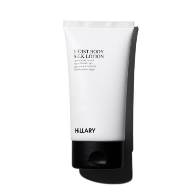 Зволожувальний лосьйон-бустер для тіла з шовком Hillary Moist Body Silk Lotion, 150 г