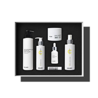 Святковий набір Hillary Present Box Classic Edition