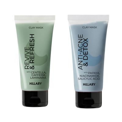 Комплекс глиняних масок для детоксикації та зменшення набряків Hillary Clay Detox & Anti-Puffiness Complex