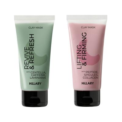 Комплекс глиняних масок для ліфтингу шкіри та зменшення набряків Hillary Clay Anti-Puffiness & Lifting Complex