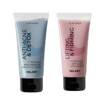 Комплекс глиняних масок для детоксикації та відновлення пружності шкіри Hillary Clay Mask Complex for Detoxification & Skin Firmness