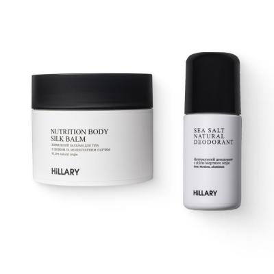 Живильний бальзам для тіла з шовком та молекулярним патчем + Натуральний дезодорант з сіллю мертвого моря