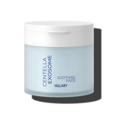 Заспокійливі тонер-педи з екзосомами центелли Hillary Centella Exosome Soothing Pads, 60 шт