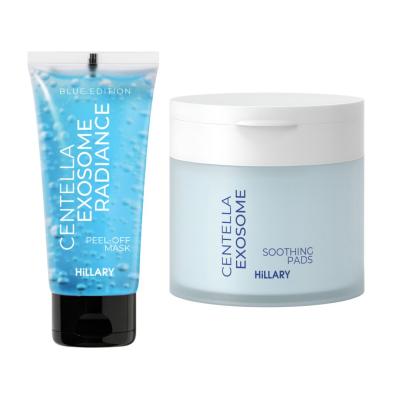 Комплекс для зниження реактивності та освітлення шкіри Hillary Skin Reactivity Reduction & Brightening Complex