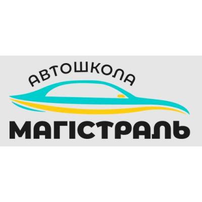 Автошкола "Магістраль" на Варшавській (Львів): Навчання категорії "В", доступні ціни та сучасні авто