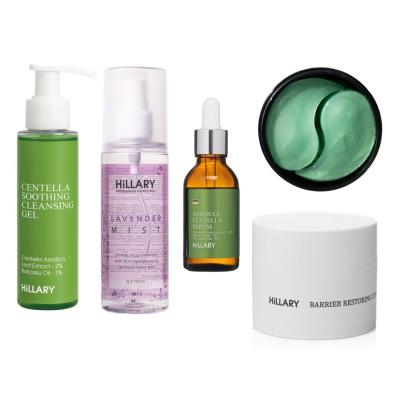 Комплекс антивікового догляду для підтримки бар’єру та відновлення шкіри Hillary Anti-Age Barrier Support & Skin Recovery Complex