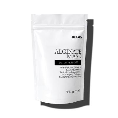 Вугільна альгінатна детокс-маска Hillary Charcoal Detox Peel-off Mask, 100 г