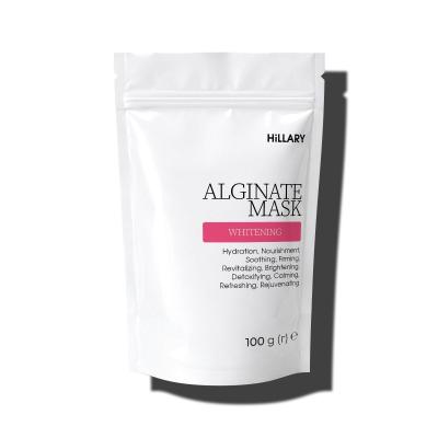 Відбілююча альгінатна маска Hillary Whitening Alginate Mask, 100 г