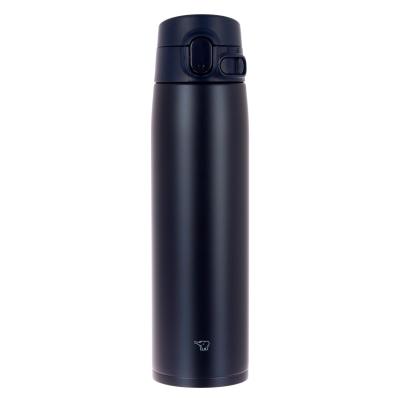 Термокружка Zojirushi чорна із синім відтінком 720 мл (1678.07.54)