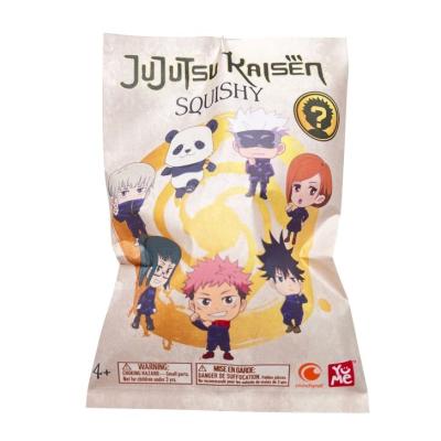 Іграшка-сюрприз Yume Сквіш Магічна Битва (11201)