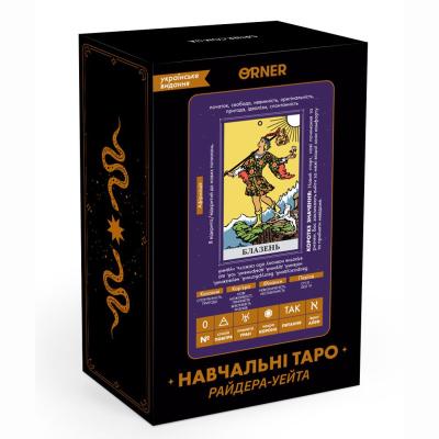 Карти таро Orner Навчальні Таро Райдера Уейта (orner-2684)