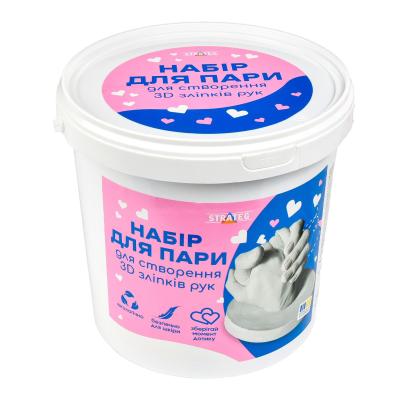 Набір для творчості Strateg Набір для пари для створення 3D зліпків рук (4823113890315)