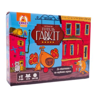 Настільна гра Vladi Toys Готель Гавкіт (VT8055-43)