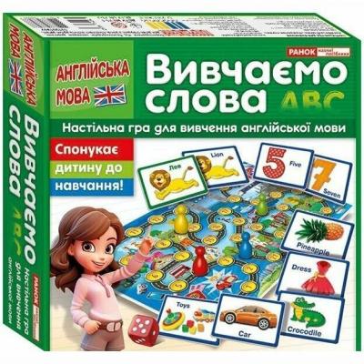 Настільна гра Ranok Подорожуємо Англією Вивчаємо слова (10120190У)