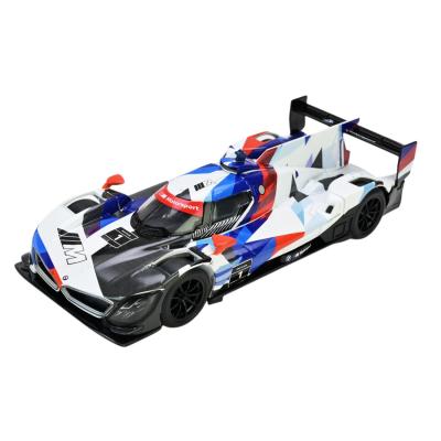 Автомодель Автопром BMW M Hybrid V8 (68285A(B))