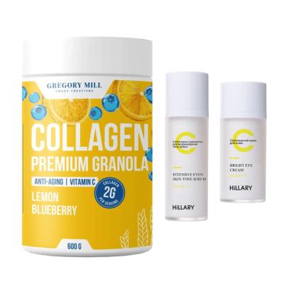 Набір вирівнювання тону з вітаміном С з колагеновою гранолою Hillary Vitamin C Radiance & Even Tone Kit with Collagen Granola Gregory Mill