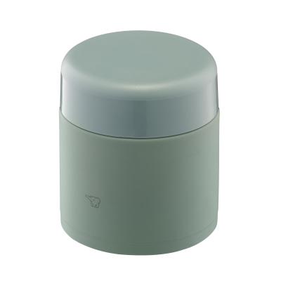 Харчовий термоконтейнер Zojirushi сіро-зелений 300 мл (1678.06.76)