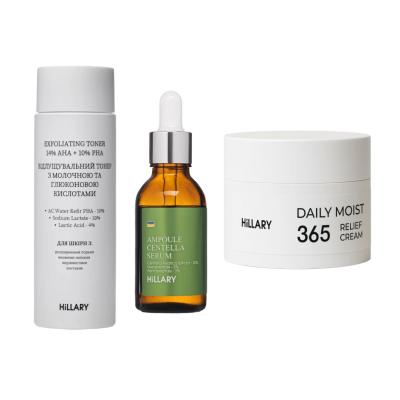 Набір із кислотами для боротьби з сухістю та лущенням шкіри Hillary AHA & PHA Set for Dryness & Flaking Skin