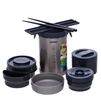 Набір посуду Zojirushi Набір для ланча (1678.03.60)