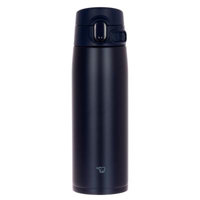 Термокружка Zojirushi чорна із синім відтінком 600 мл (1678.07.49)