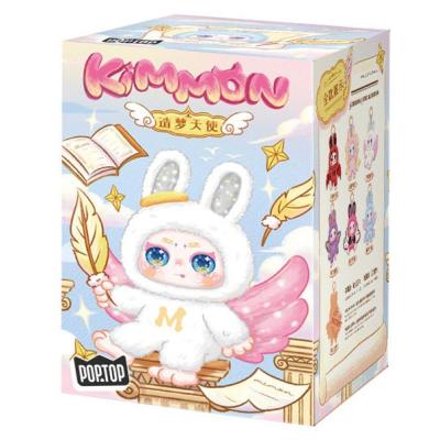 Брелок-сюрприз Pop Top Kimmon Мрійники (556016)