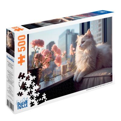Пазл Puzzleville Шляхетний погляд 500 елементів (PZL500_7)