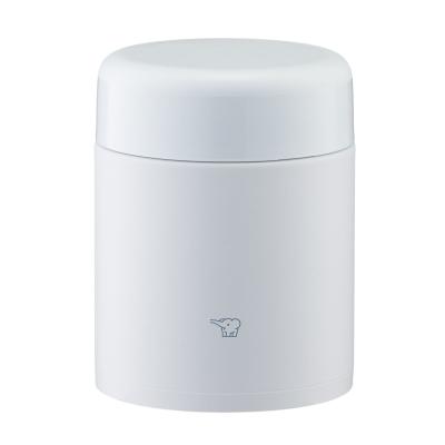 Харчовий термоконтейнер Zojirushi світло-сірий 400 мл (1678.06.80)