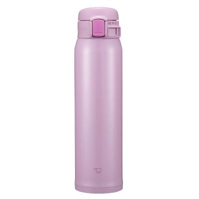 Термокружка Zojirushi фіолетова 600 мл (1678.06.33)