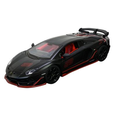 Автомодель Автопром Lamborghini Aventador SVJ (68269A(MB))