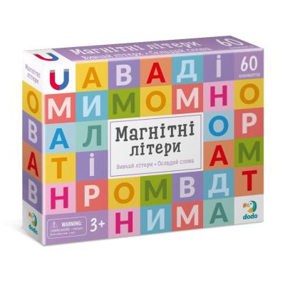 Набір DoDo Магнітні літери (200273)