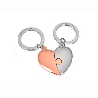 Брелок Metalmorphose You are my other half (8000021004169)