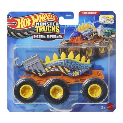 Автомодель Hot Wheels Monster Trucks Супер-тягач Motosaurus (HWN86/12)