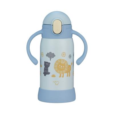 Термос Zojirushi синій 300 мл (1678.06.71)