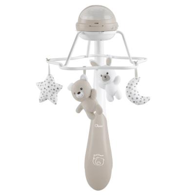 Мобіль-проєктор Chicco Веселка бежевий 3 в 1 (11041.00)