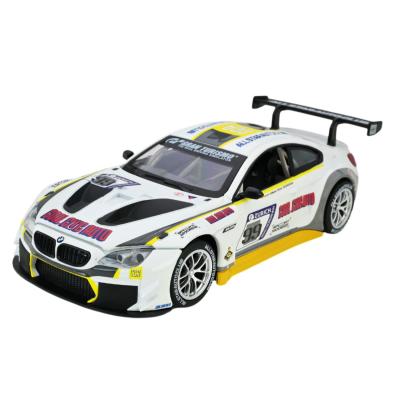 Автомодель Автопром BMW M6 GT3 68278A(W)