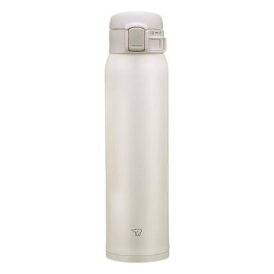 Термос Zojirushi білий 600 мл (1678.06.35)