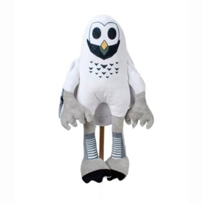 М'яка іграшка Копиця Сова 34 см (00559-5)