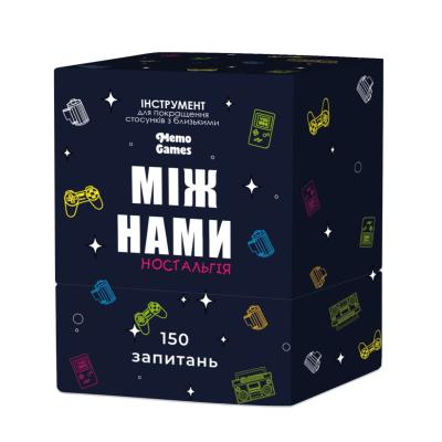 Настільна гра Memo Games Між нами: ностальгія (4820267510199)