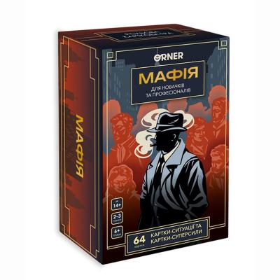 Настільна гра Orner Мафія (orner-2734)