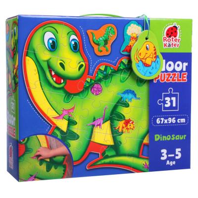 Пазл Roter Kafer Динозаври 31 елемент (RK7010-01)