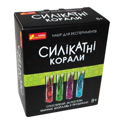 Набір для експериментів Ranok Creative Силікатні корали (12132096У)