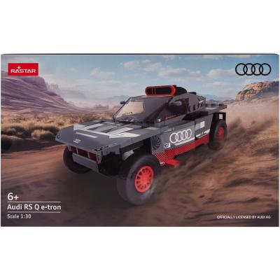 Конструктор Rastar Bricks Audi RS Q e-tron 1:30 Сірий 367 деталей (454.00.87)