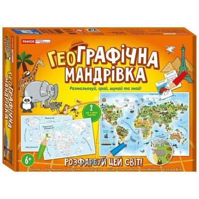 Настільна гра Ranok ГеоГрафічна мандрівка (10120191У)