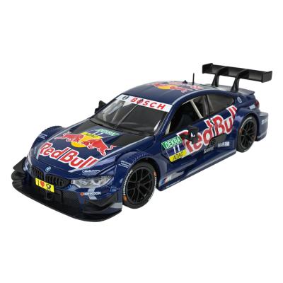 Автомодель Автопром Red Bull Livery BMW M Hybrid V8 (68295A)