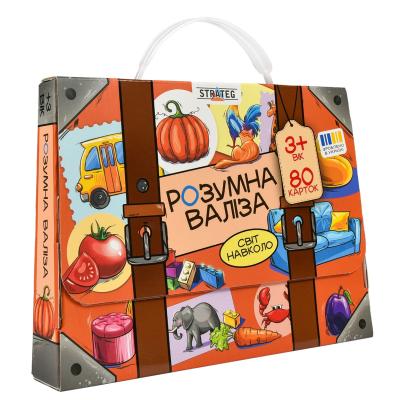 Настільна гра Strateg Розумна валіза Світ навколо (30984)