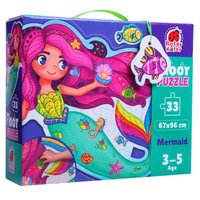 Пазл Roter Kafer Русалонька 33 елементи (RK7010-02)